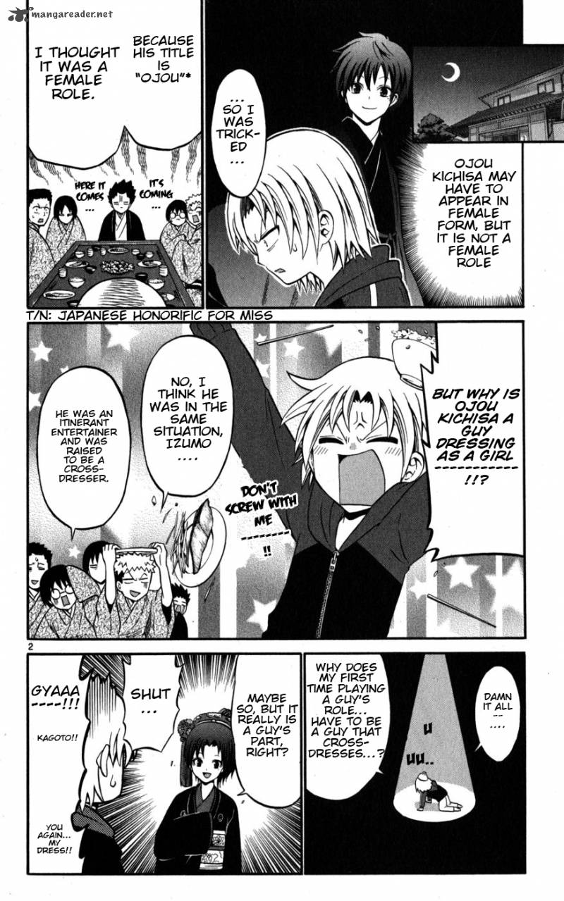 Kunisaki Izumo No Jijou 15 2