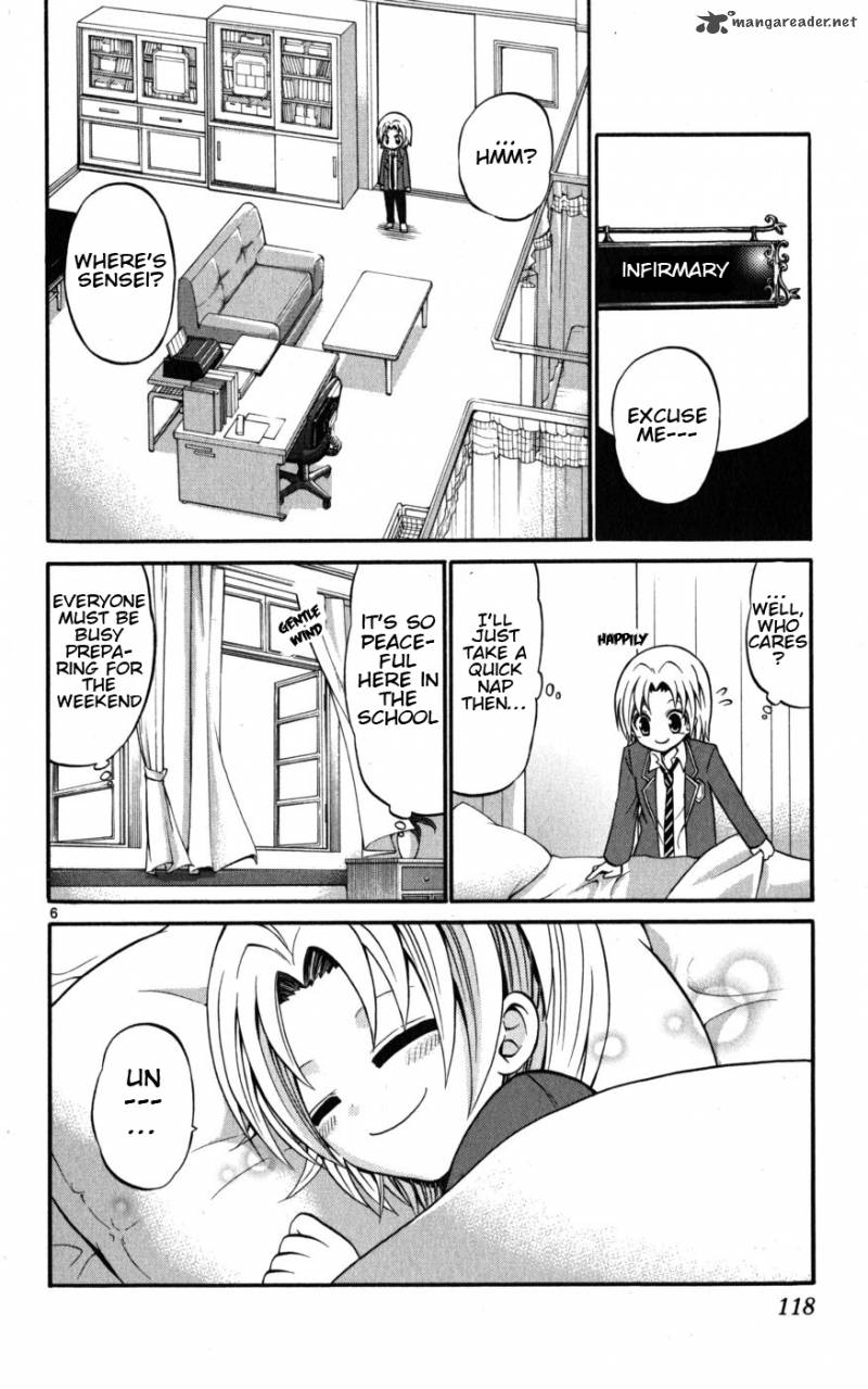 Kunisaki Izumo No Jijou 15 6