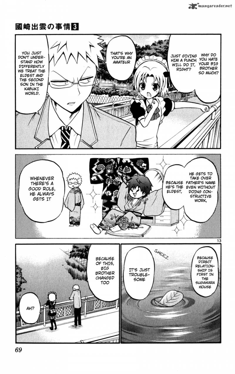 Kunisaki Izumo No Jijou 22 14