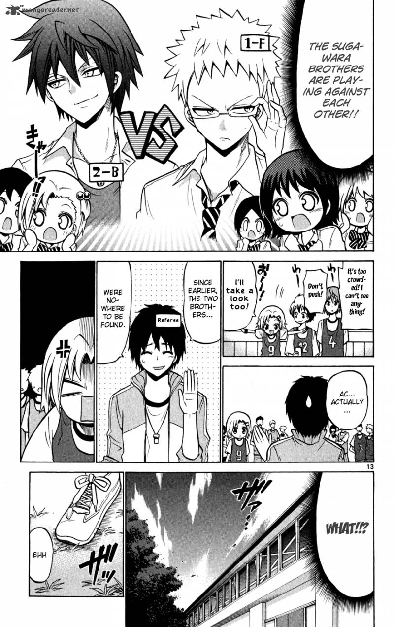 Kunisaki Izumo No Jijou 26 14