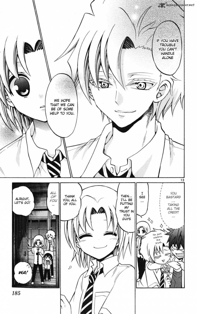 Kunisaki Izumo No Jijou 28 14