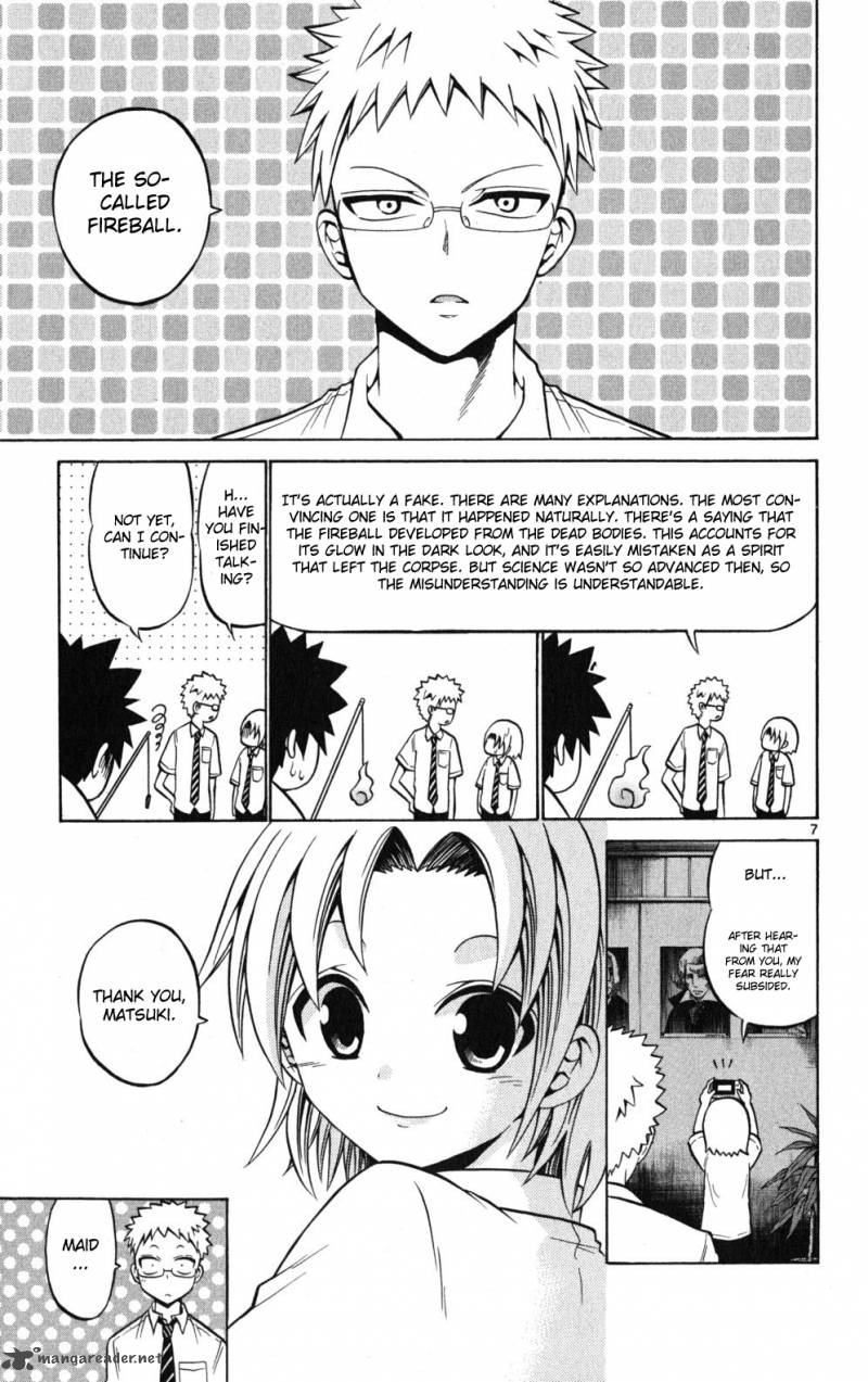 Kunisaki Izumo No Jijou 28 8