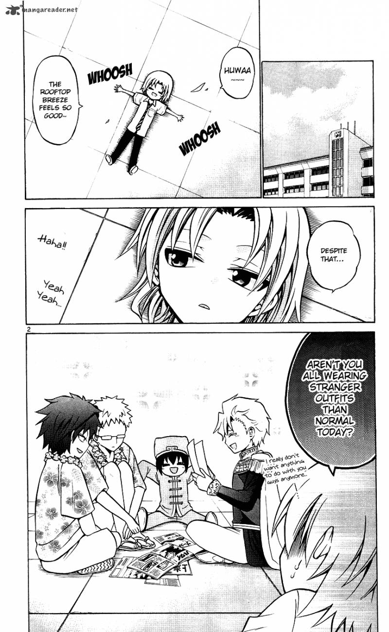 Kunisaki Izumo No Jijou 29 7