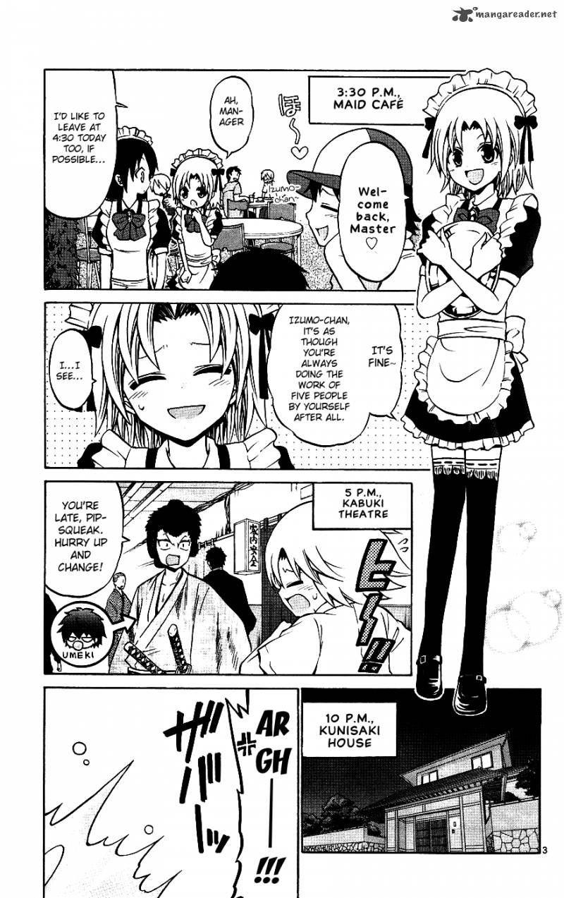 Kunisaki Izumo No Jijou 33 3