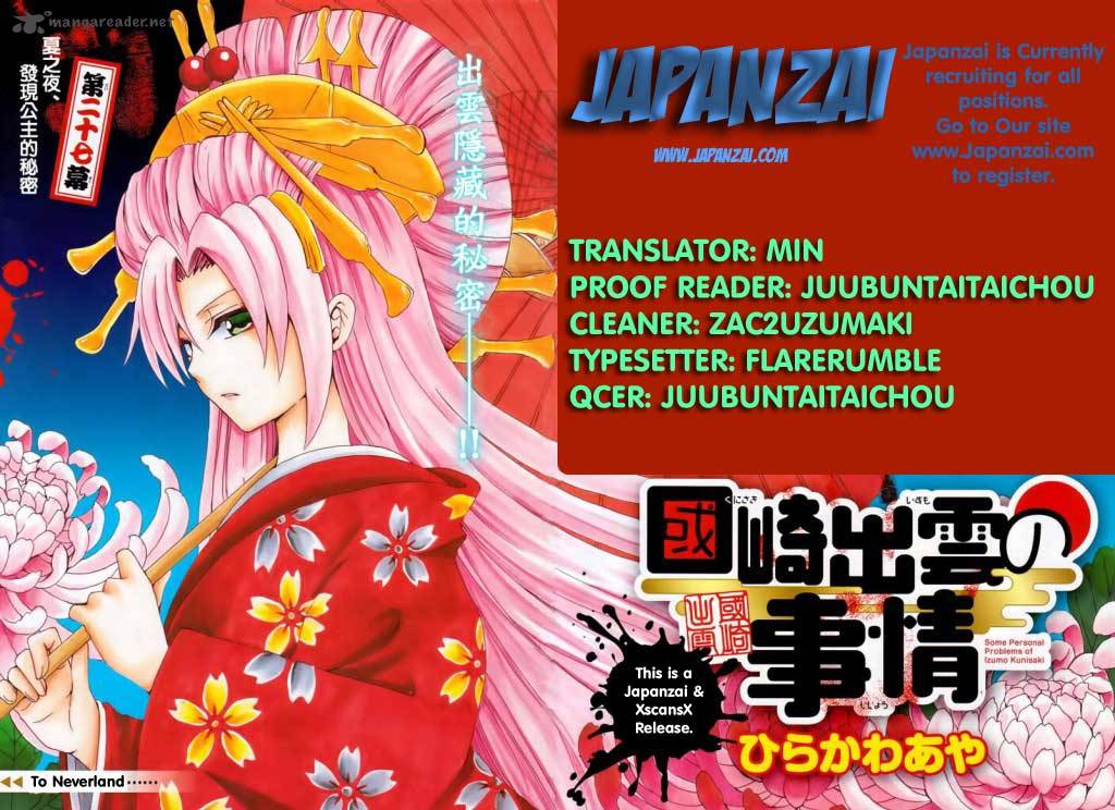 Kunisaki Izumo No Jijou 38 2