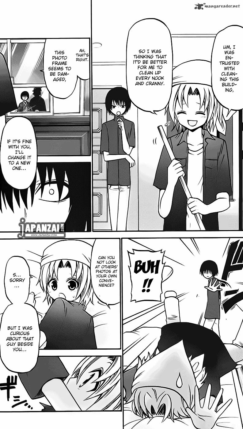 Kunisaki Izumo No Jijou 38 3