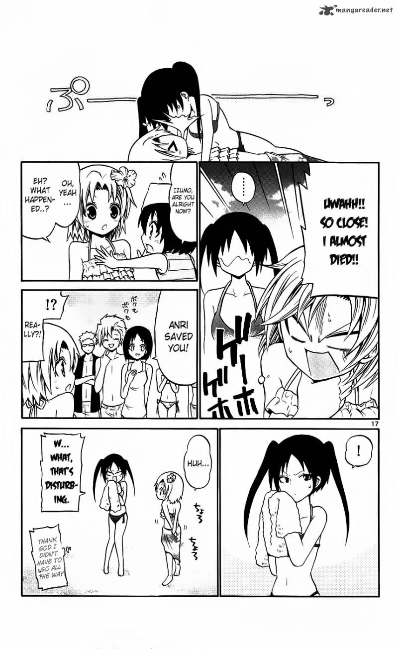 Kunisaki Izumo No Jijou 43 17