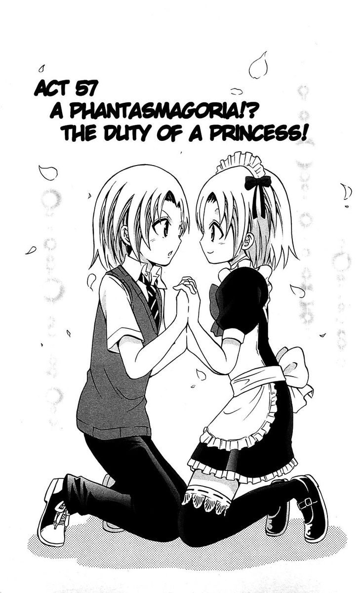 Kunisaki Izumo No Jijou 58 1