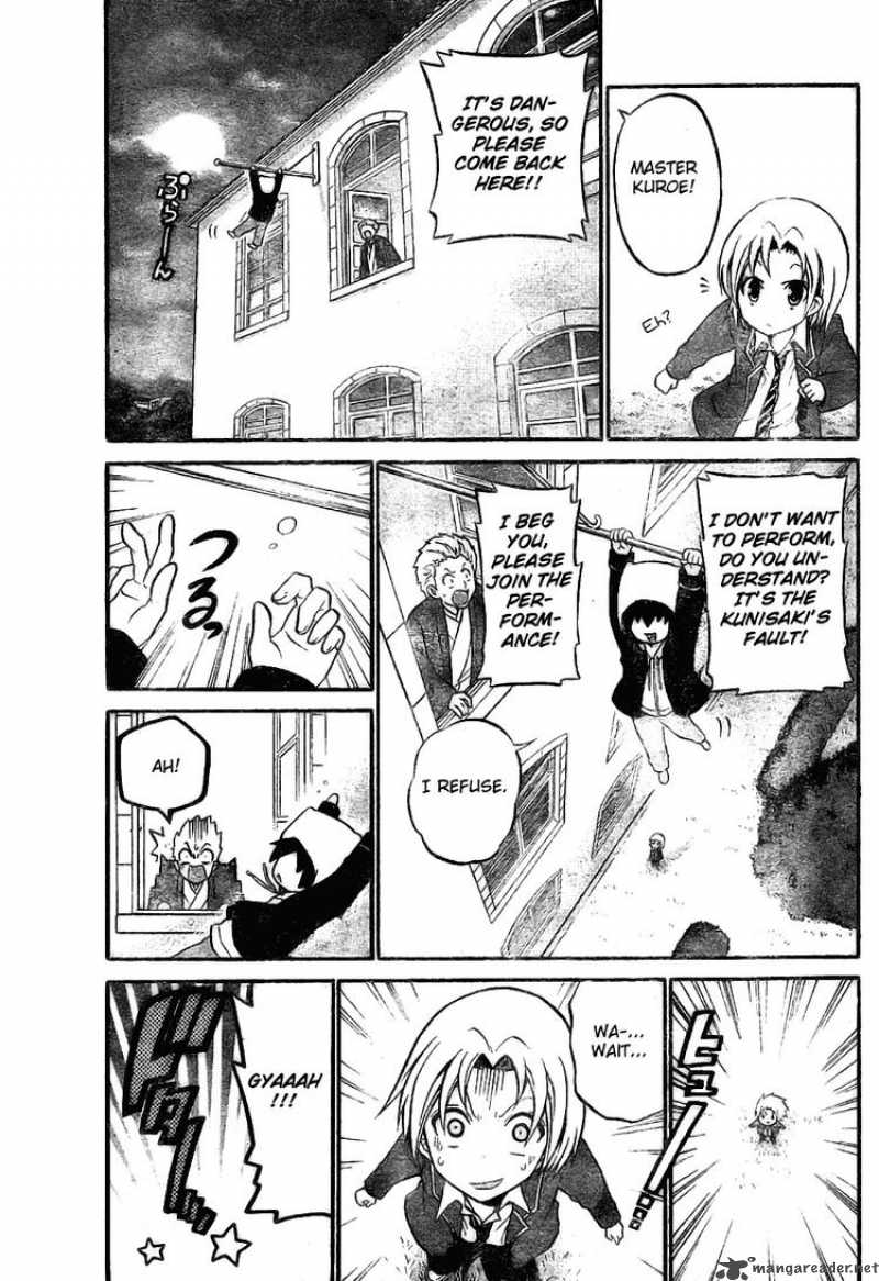Kunisaki Izumo No Jijou 7 17