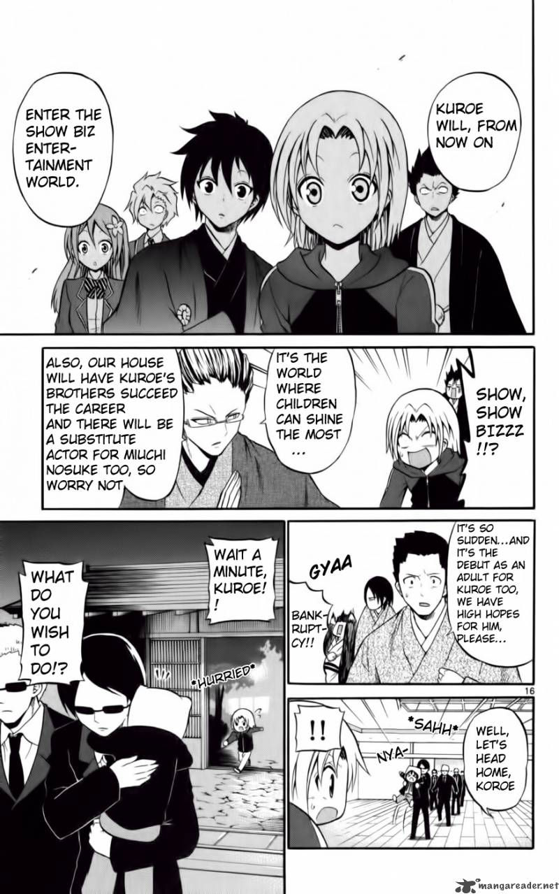 Kunisaki Izumo No Jijou 9 18