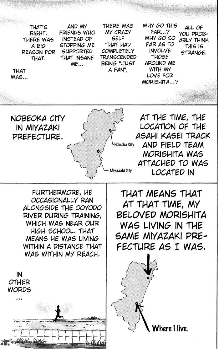 Kuragehime 12 34
