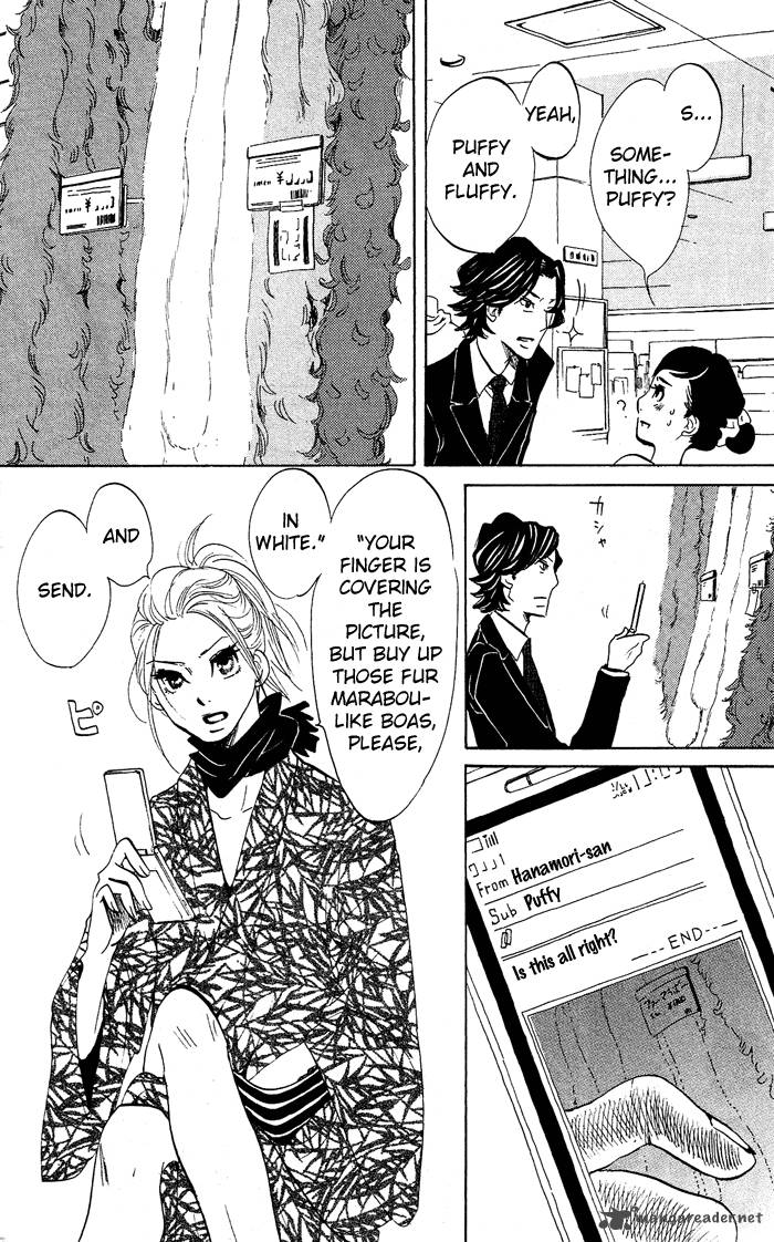 Kuragehime 27 20