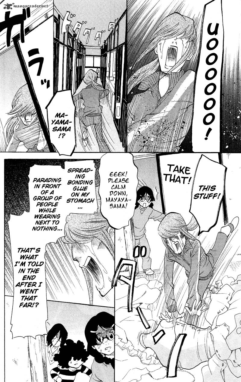 Kuragehime 40 29