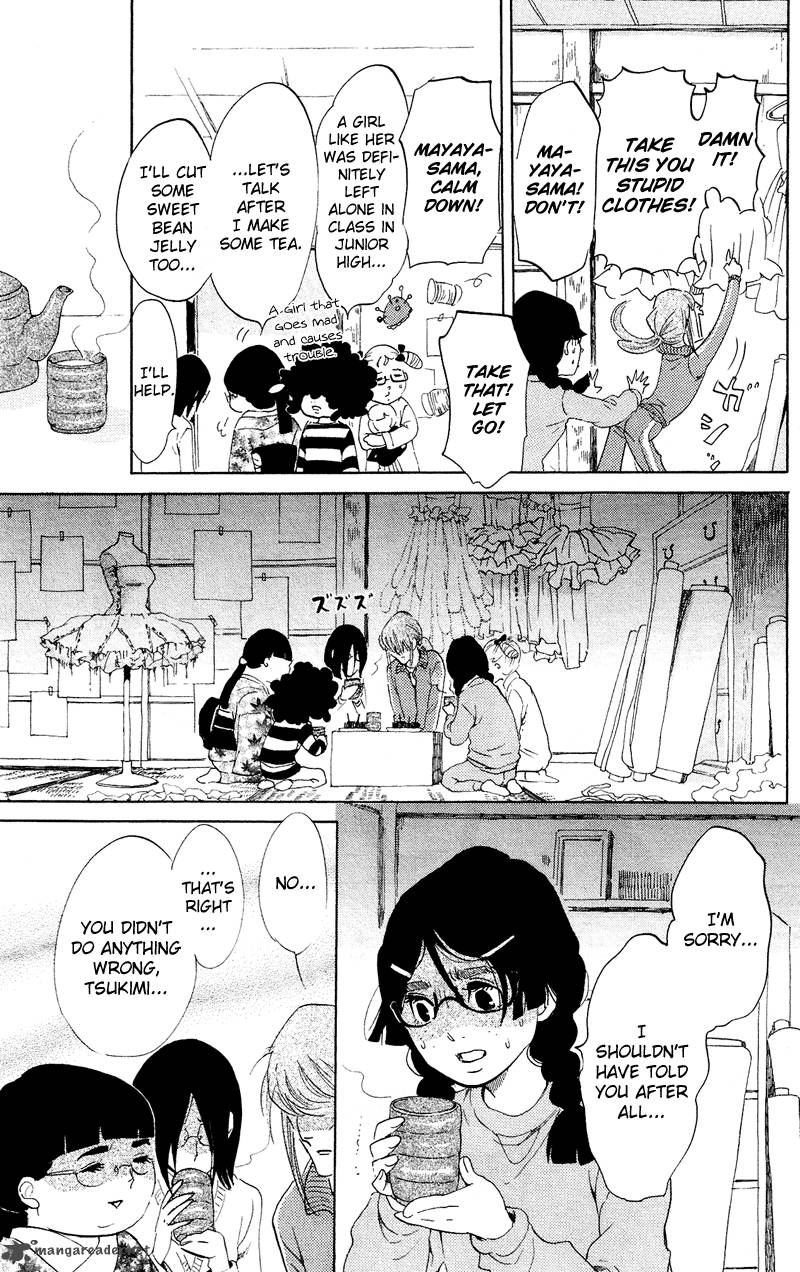 Kuragehime 40 30