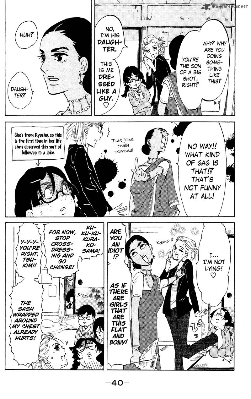 Kuragehime 41 8