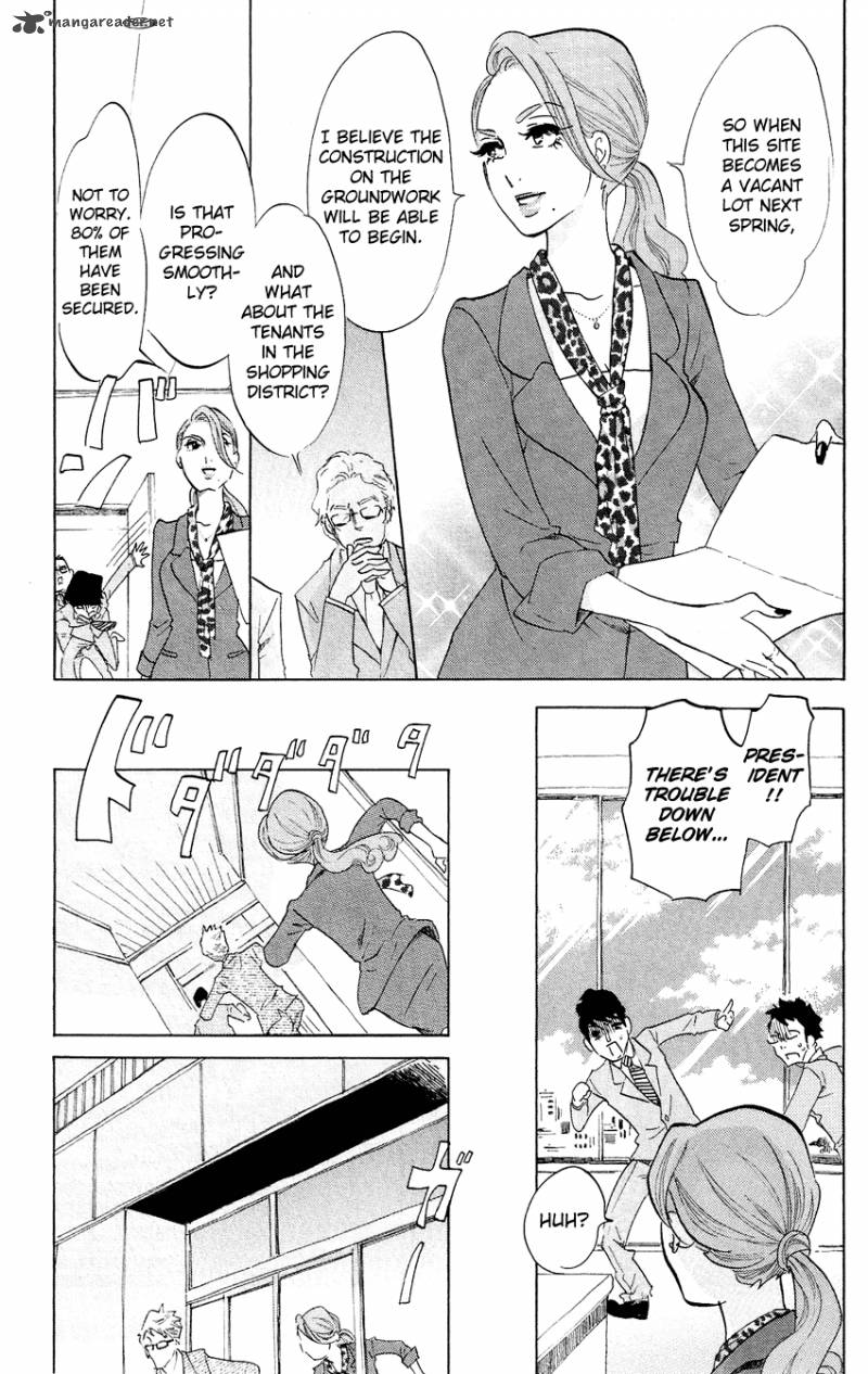 Kuragehime 47 4