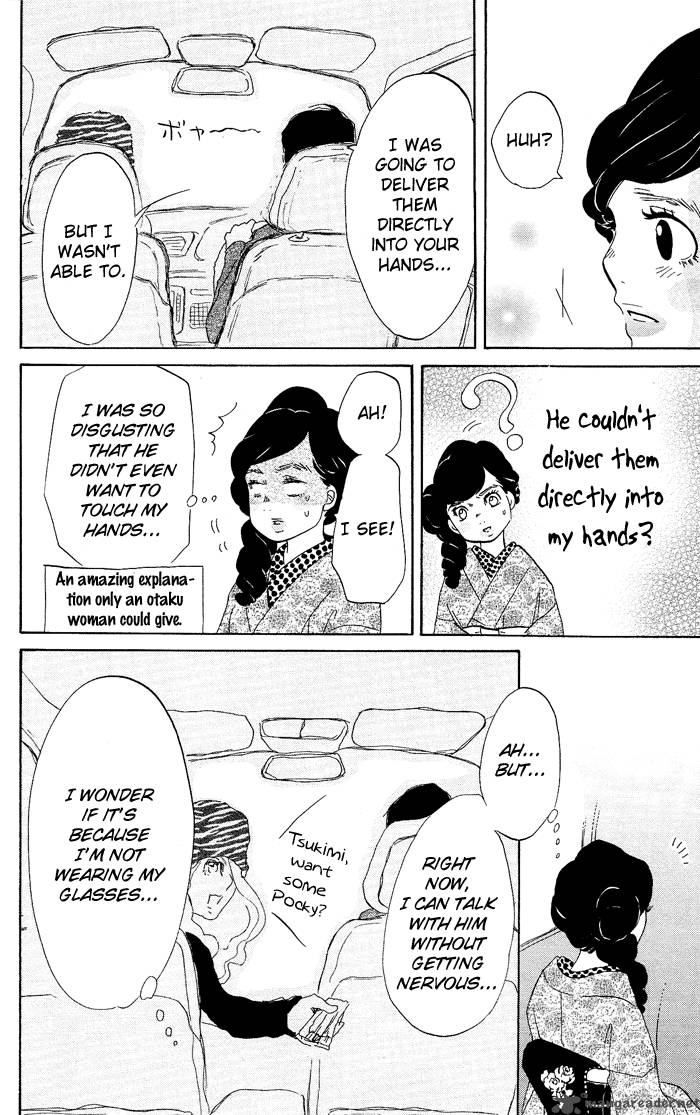 Kuragehime 6 17