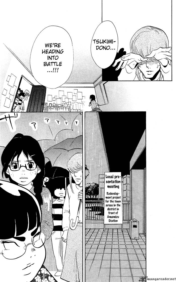 Kuragehime 8 10