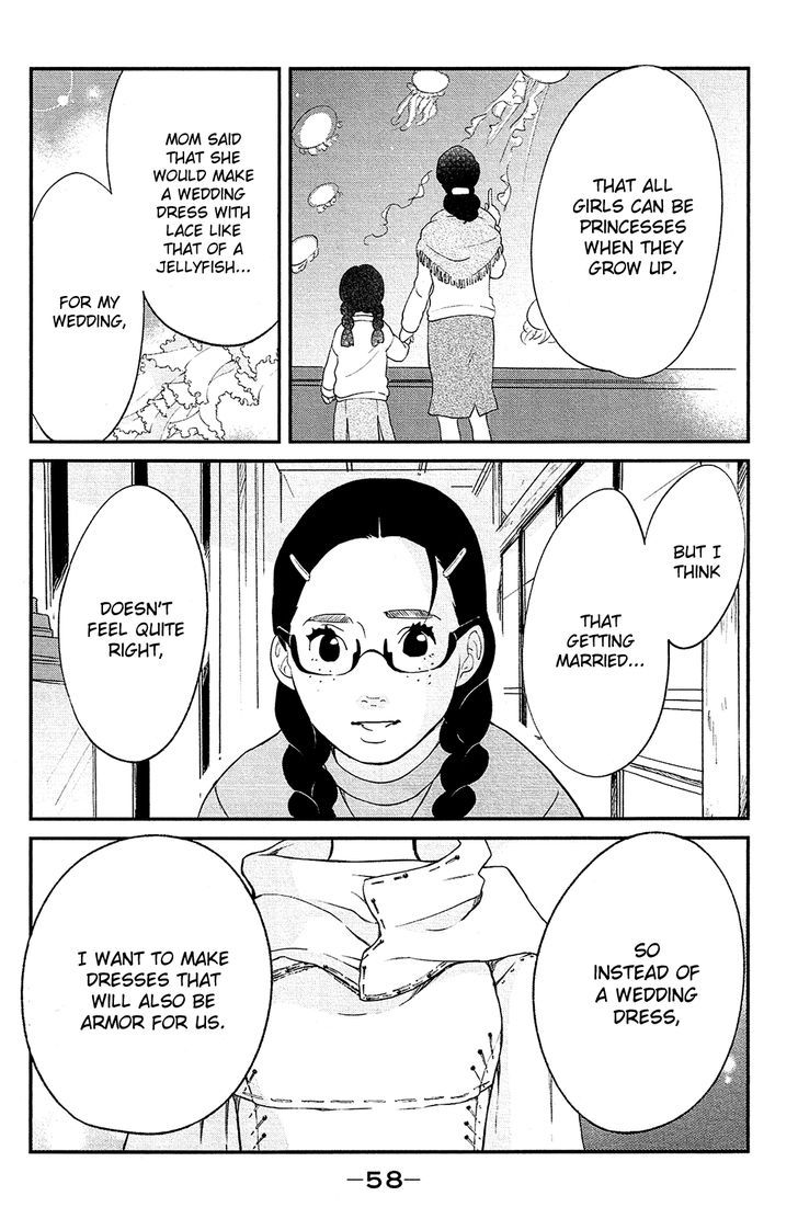 Kuragehime 83 10