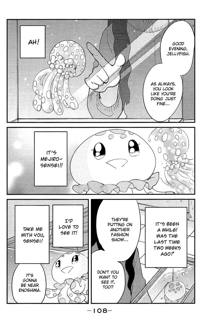 Kuragehime 84 10