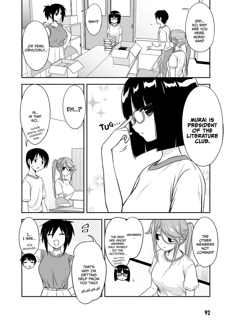 Kurai Anoko To Shitai Koto 21 7
