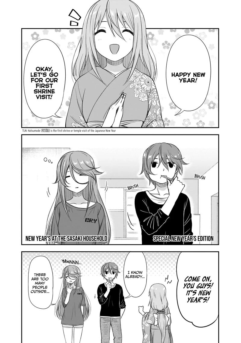 Kurai Anoko To Shitai Koto 37 19