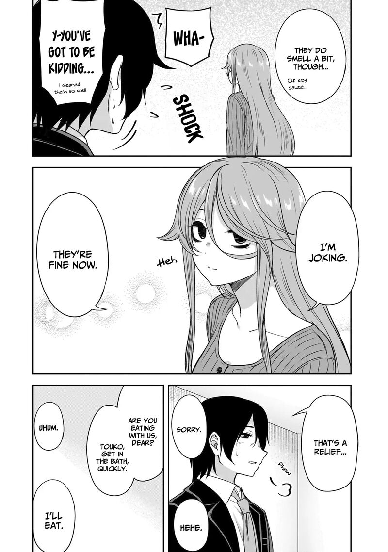 Kurai Anoko To Shitai Koto 69 4