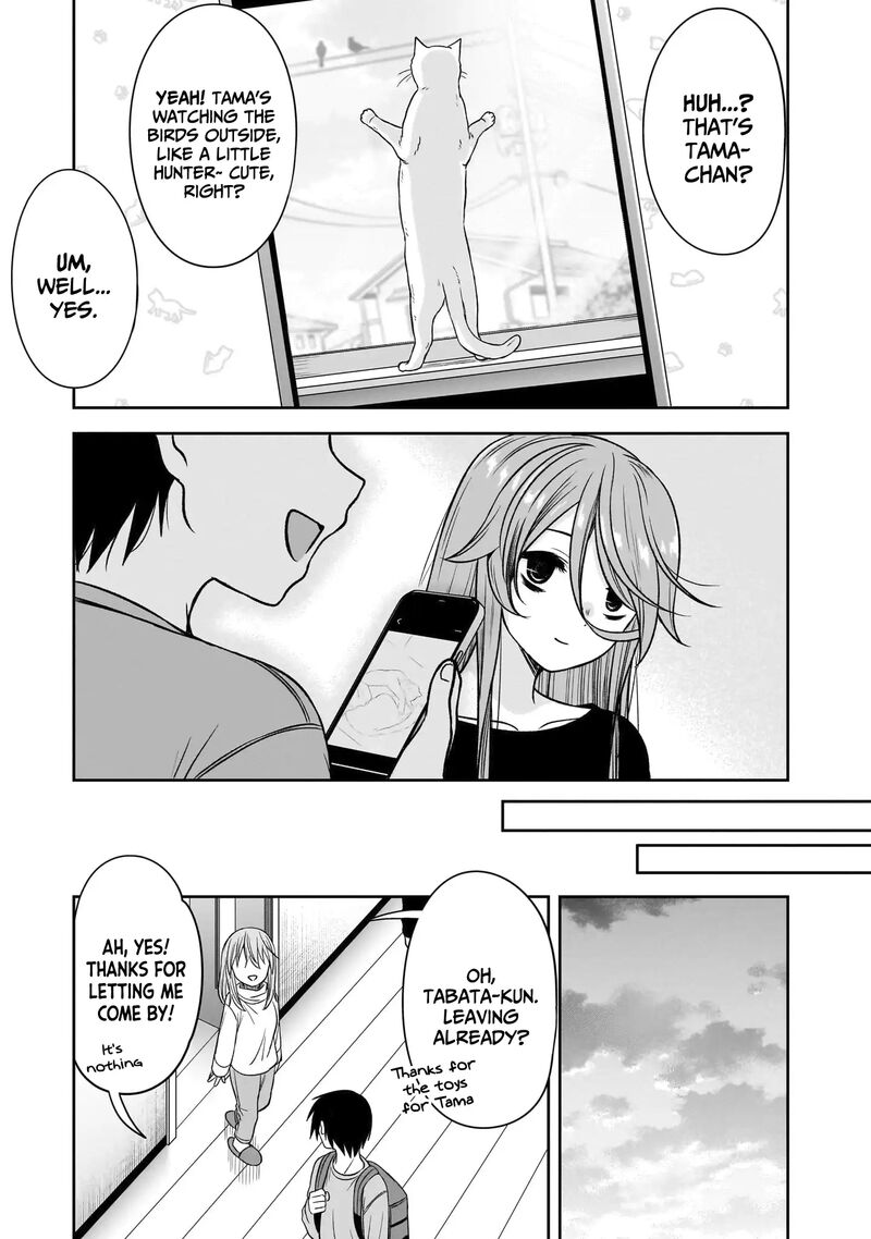 Kurai Anoko To Shitai Koto 77 12