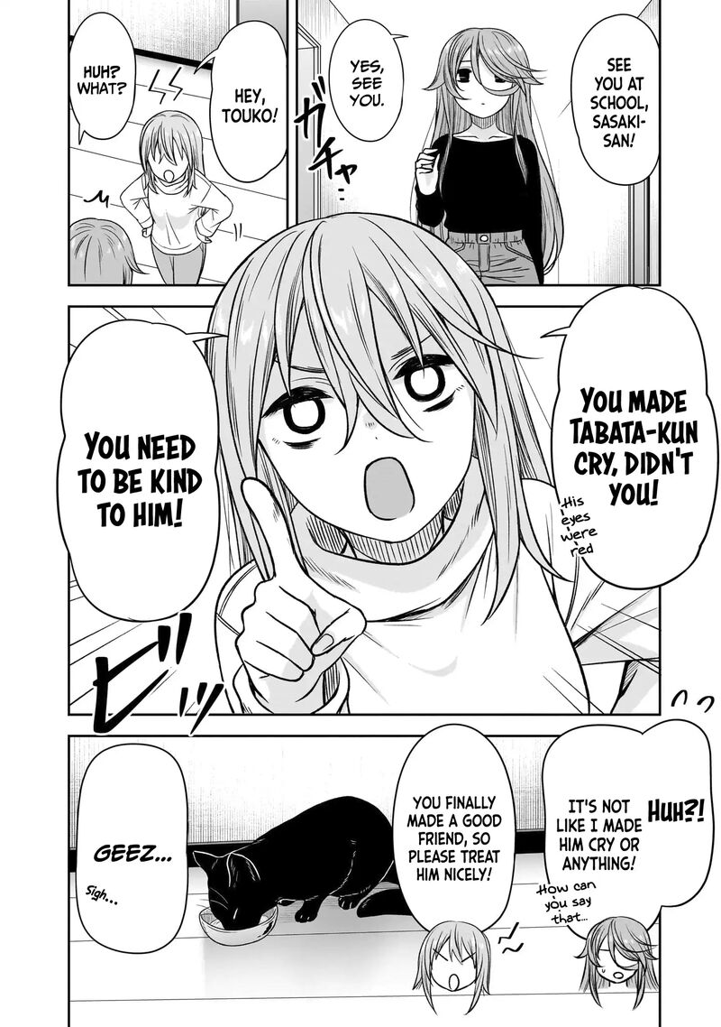 Kurai Anoko To Shitai Koto 77 13