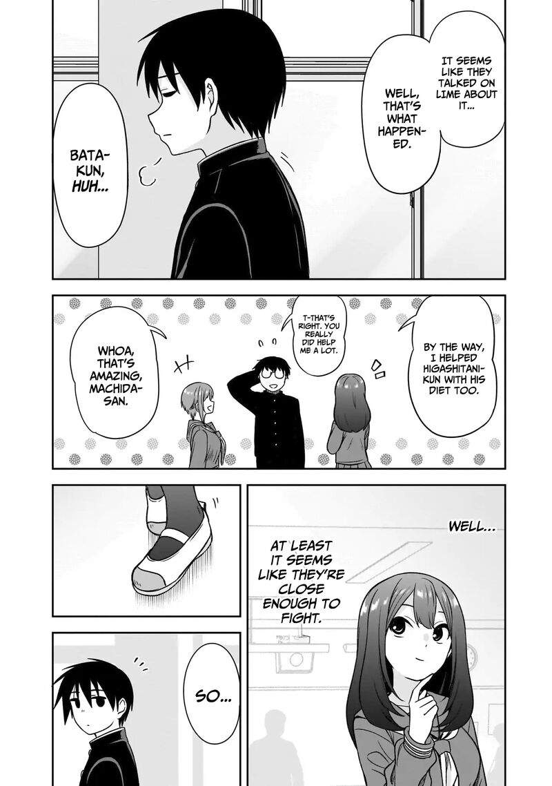 Kurai Anoko To Shitai Koto 78 5