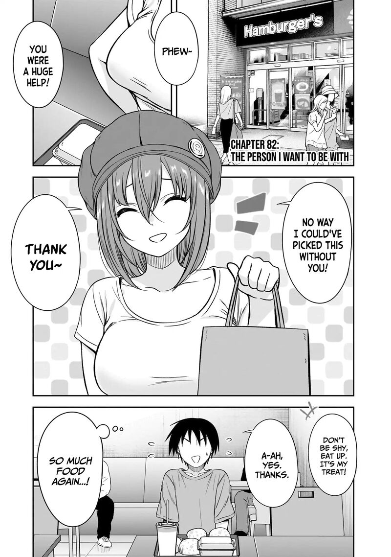 Kurai Anoko To Shitai Koto 82 2