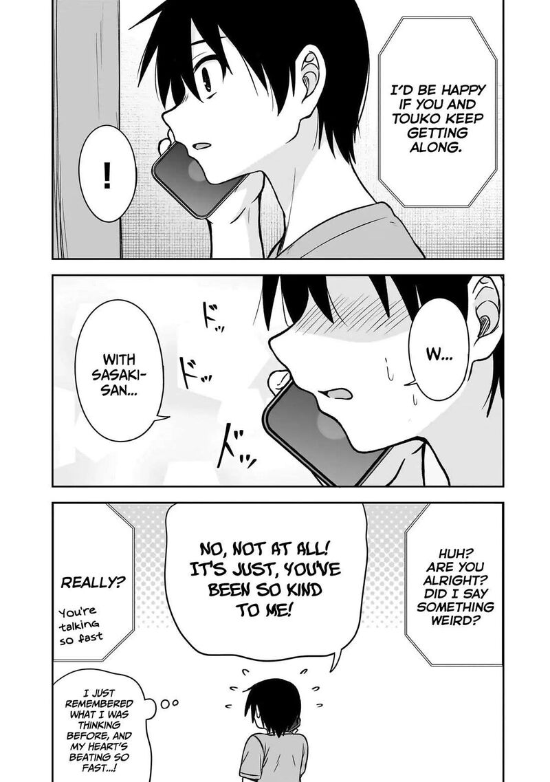 Kurai Anoko To Shitai Koto 84 13