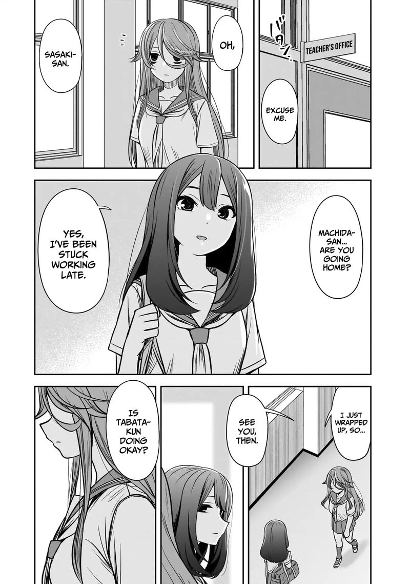 Kurai Anoko To Shitai Koto 86 10