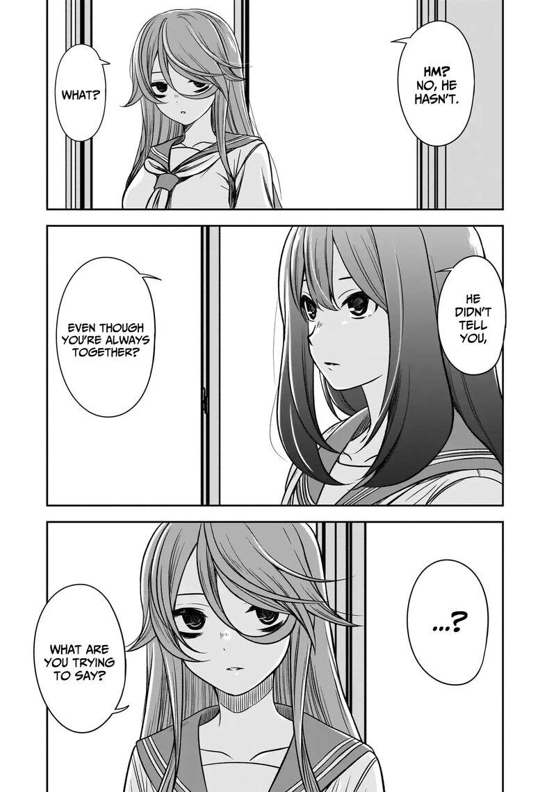 Kurai Anoko To Shitai Koto 86 12