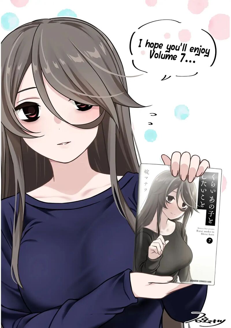 Kurai Anoko To Shitai Koto 87 14