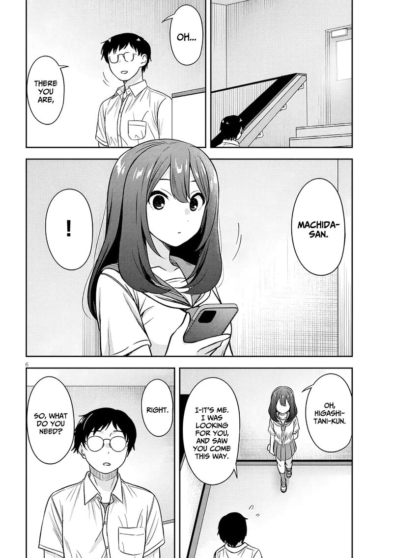 Kurai Anoko To Shitai Koto 88 7