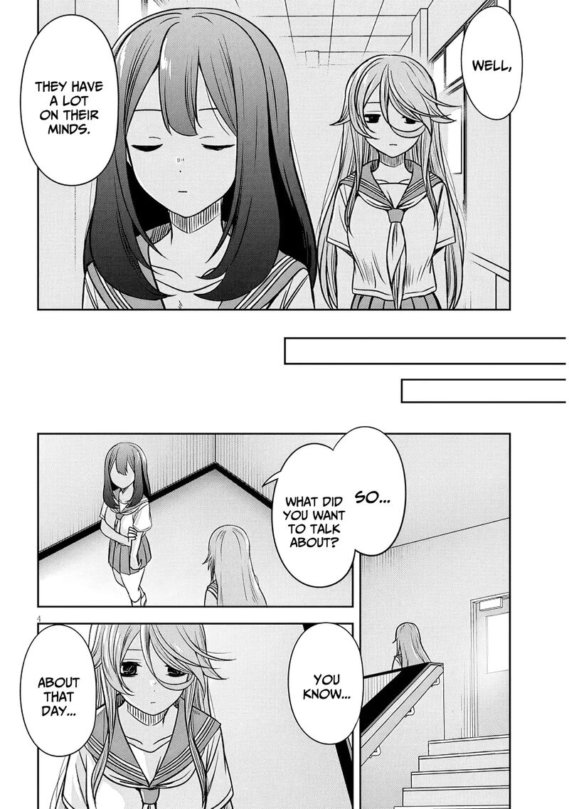 Kurai Anoko To Shitai Koto 91 5