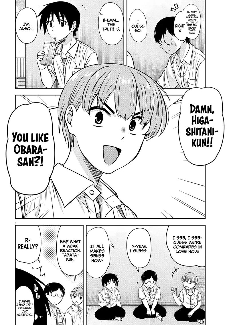 Kurai Anoko To Shitai Koto 93 5