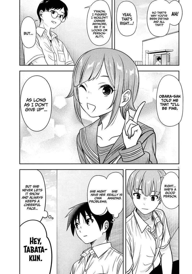 Kurai Anoko To Shitai Koto 93 6