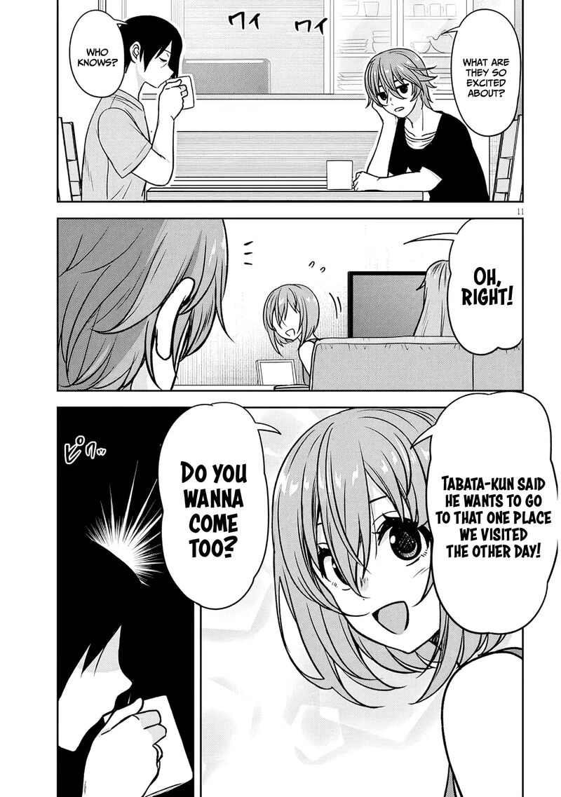 Kurai Anoko To Shitai Koto 95 12