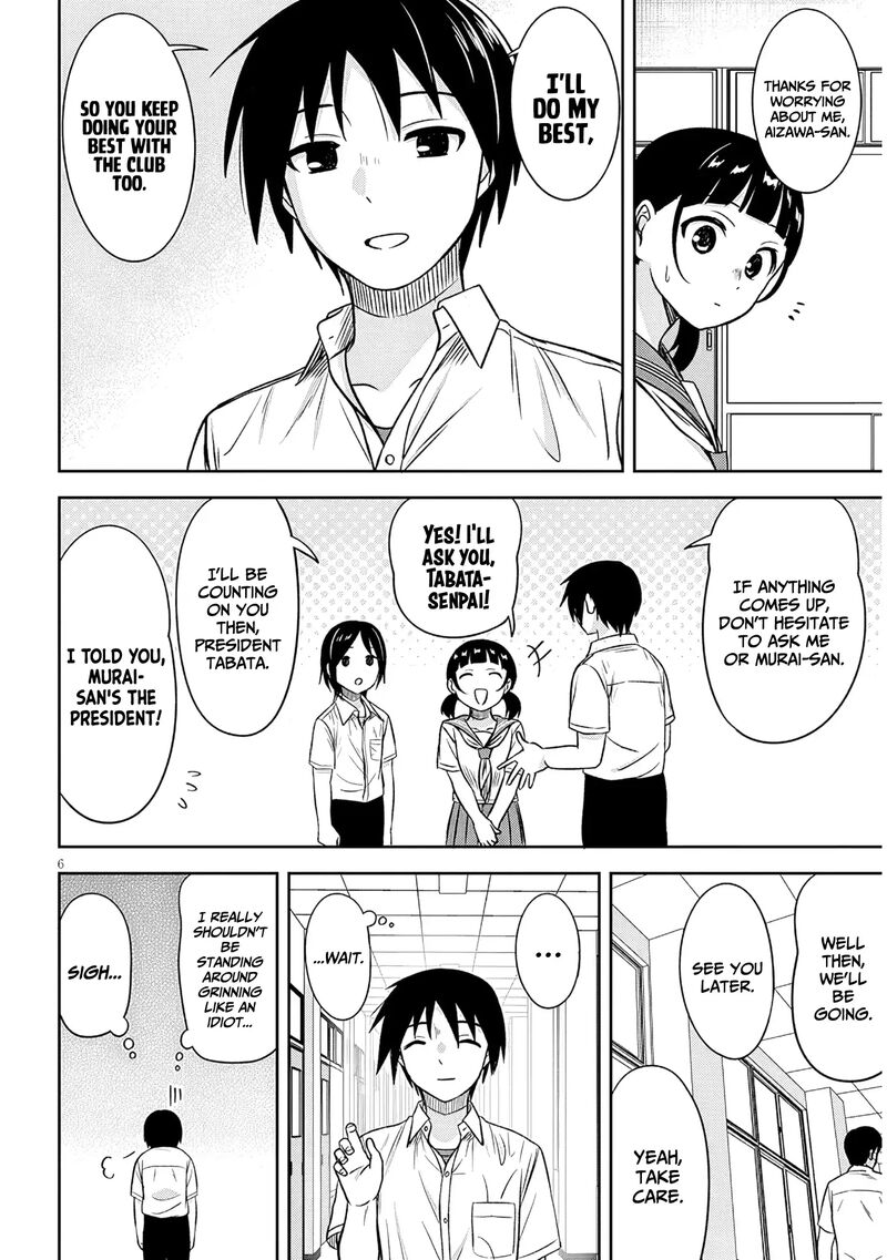 Kurai Anoko To Shitai Koto 96 7