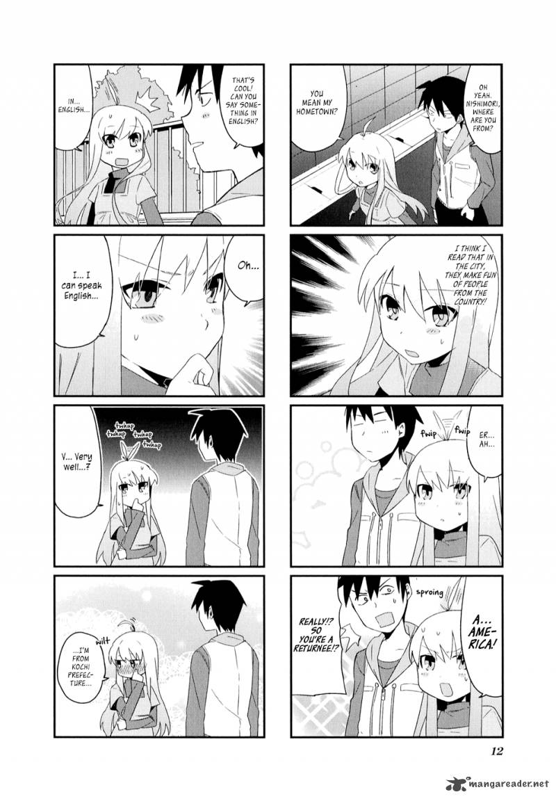 Kurai Rouka To Ushiro No Genkan 1 14