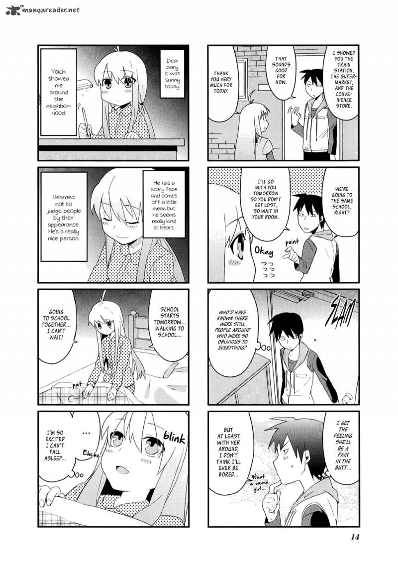 Kurai Rouka To Ushiro No Genkan 1 16