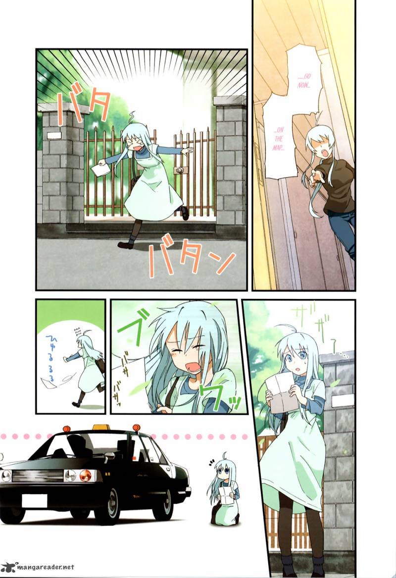 Kurai Rouka To Ushiro No Genkan 1 4