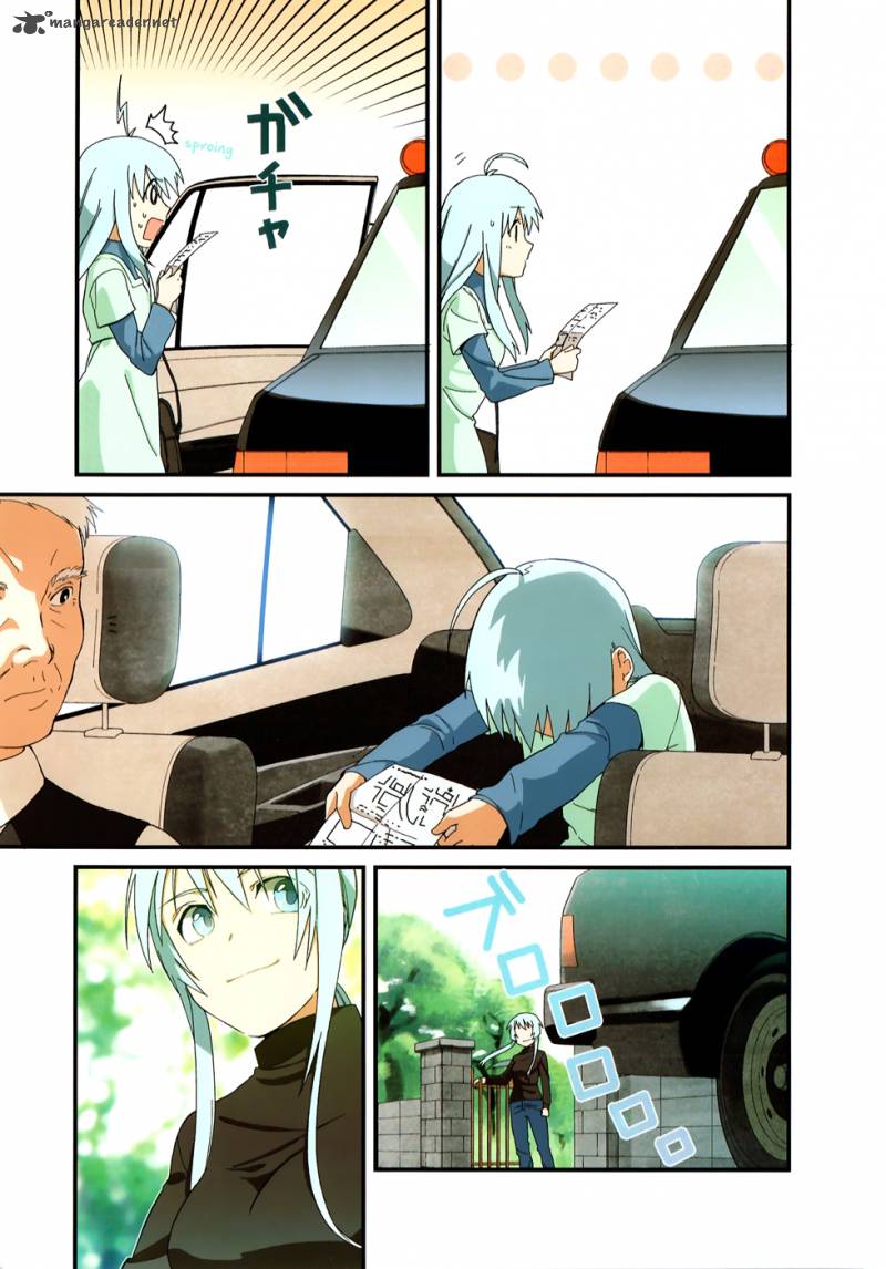 Kurai Rouka To Ushiro No Genkan 1 5