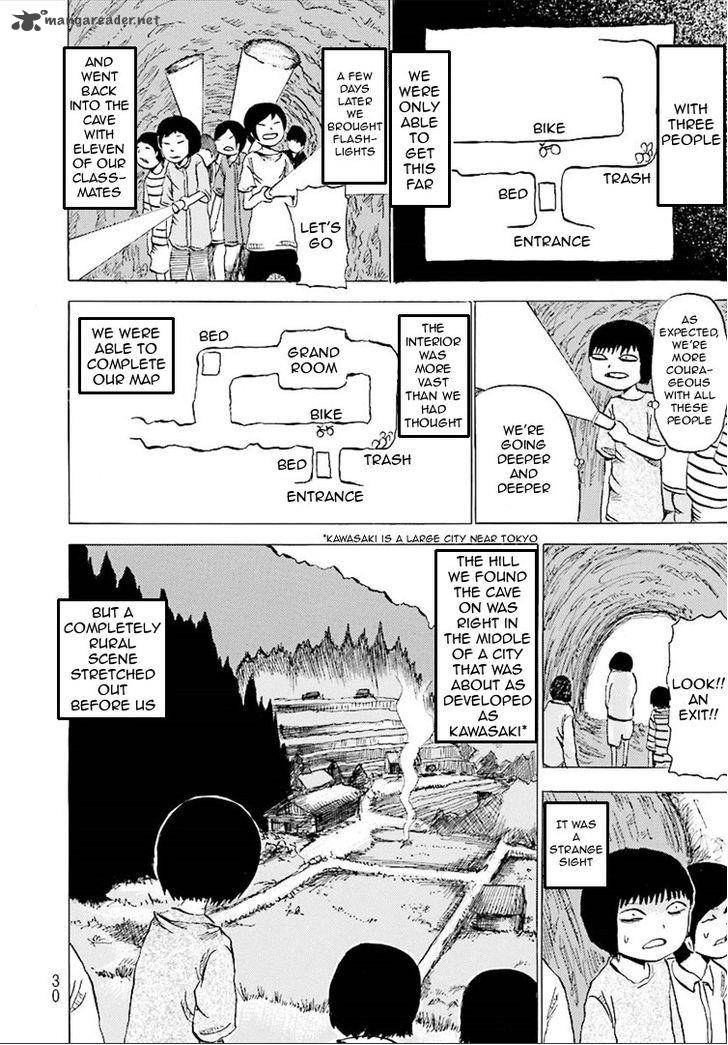 Kurai Rouka To Ushiro No Genkan 4 3