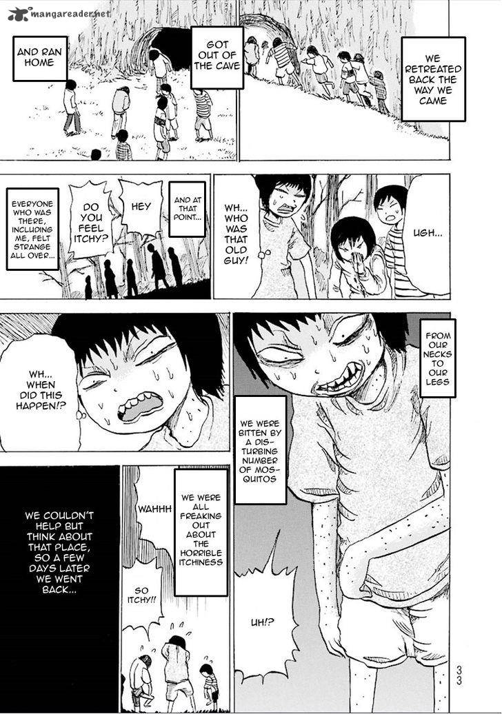 Kurai Rouka To Ushiro No Genkan 4 6
