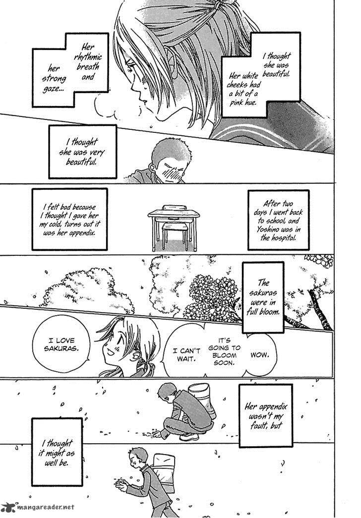 Kurashi No Izumi 1 16