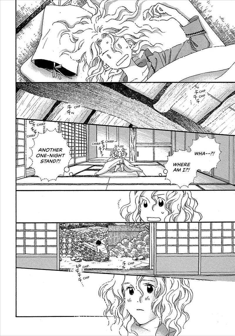 Kurashi No Izumi 5 20
