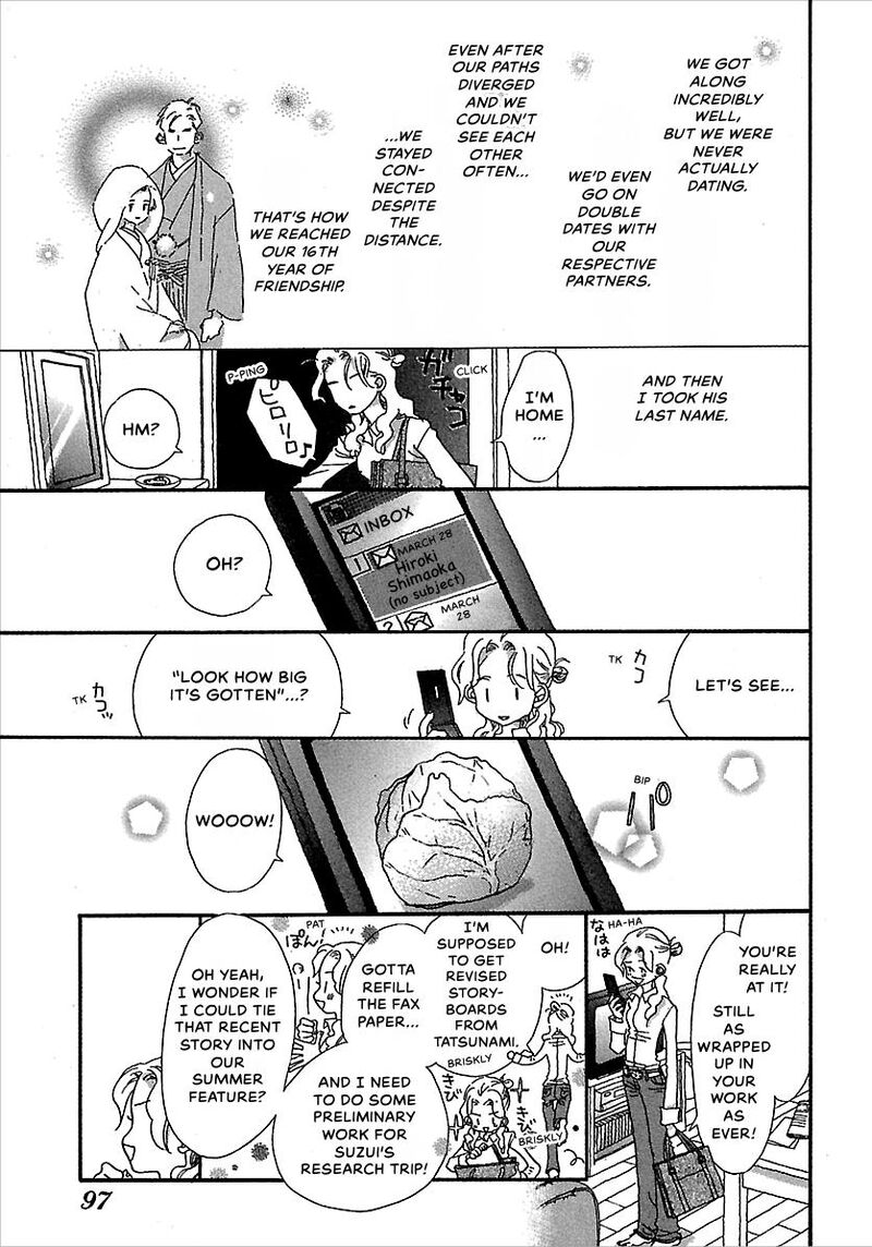 Kurashi No Izumi 5 7